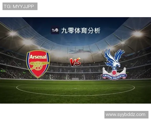 雷恩对阵兰斯赛事分析与笔者推荐策略详解