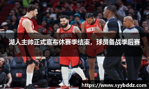 emc易倍体育