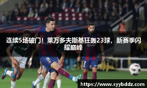 emc易倍