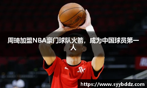emc易倍体育