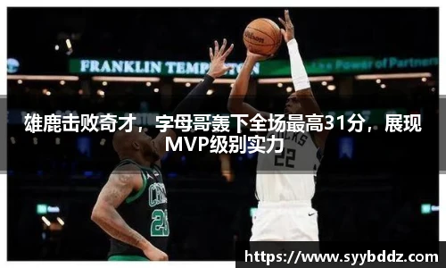 emc易倍体育官方网站