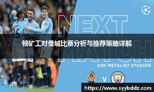 emc易倍体育官方网站
