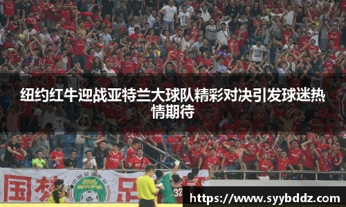 emc易倍体育官方网站