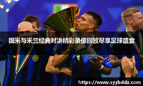 emc易倍体育