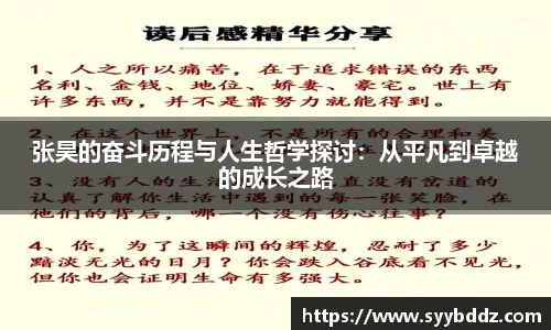 emc易倍