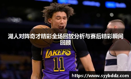 EMC易倍体育官方入口