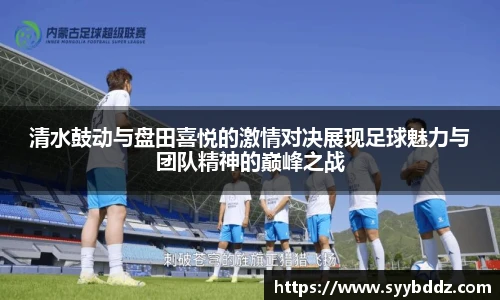 emc易倍