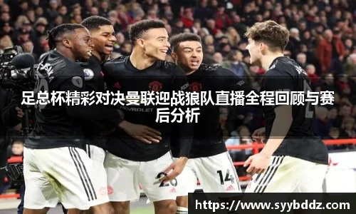 emc易倍体育官方网站