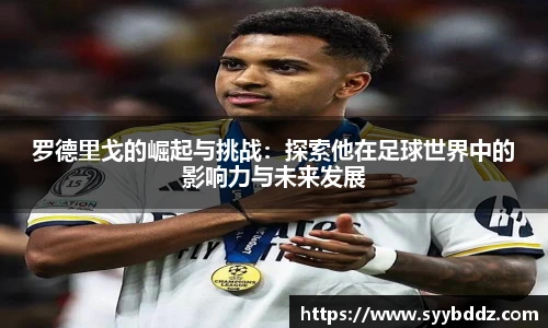 emc易倍体育官方网站