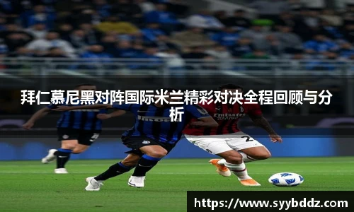 emc易倍